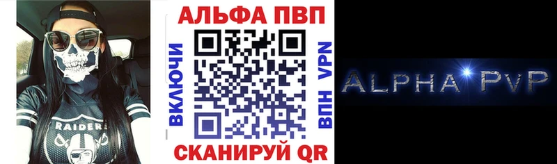 Магазин наркотиков Нижний Тагил COCAIN Галлюциногенные грибы Лсд 25 Конопля Меф мяу мяу АМФЕТАМИН