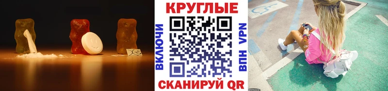 Экстази TESLA  Нижний Тагил 
