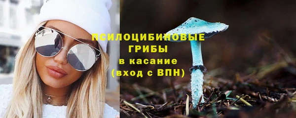 наркотики Алзамай