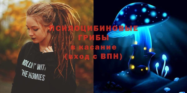 наркотики Алзамай