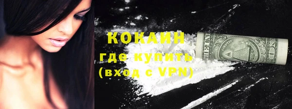 наркотики Алзамай