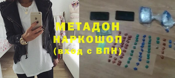 марки lsd Алексин