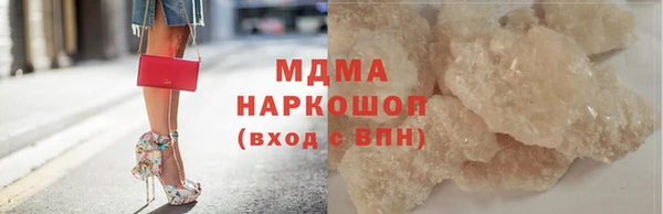 наркотики Алзамай