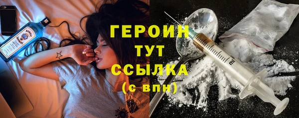 марки lsd Алексин