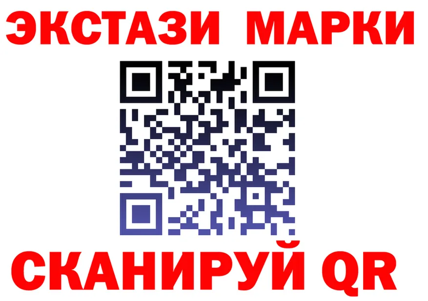 ГАШ гарик зеркало это блэк спрут Нижний Тагил