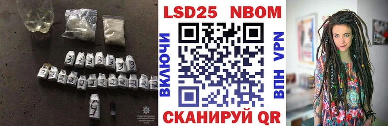 ЛСД экстази ecstasy  купить наркоту  Нижний Тагил 