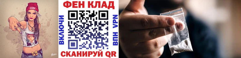 Первитин пудра  Нижний Тагил 